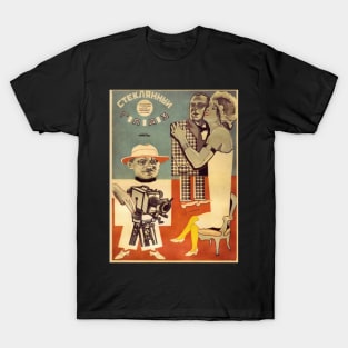 The Glass Eye, 1928 T-Shirt